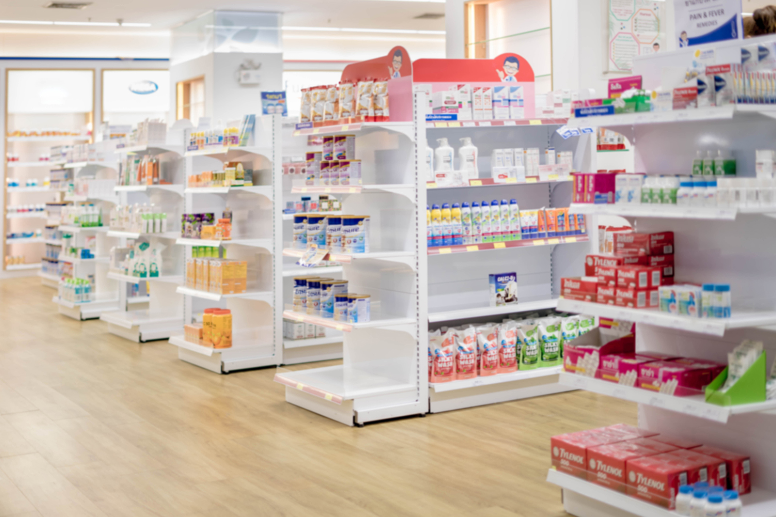 Pharmacy Retail Insurance